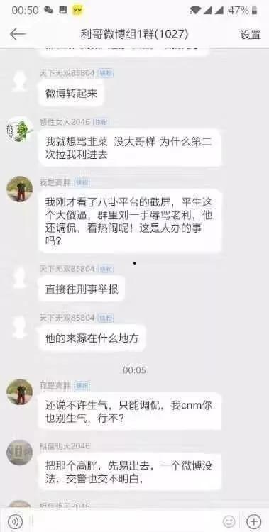 爆料视频作品怎么做,揭秘制作过程与技巧  第1张