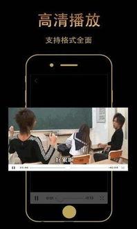 狼哥爆料现场视频播放下载,惊心动魄的下载瞬间  第2张