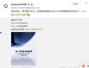 正泰爆料博主视频,视频内容深度解析  第3张