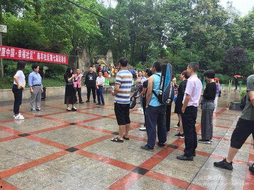 封开南丰镇新闻爆料,聚焦民生热点，共话发展新篇  第2张