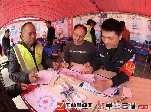 玉林爆料今天新闻视频最新,最新视频揭露惊人真相，敬请关注！  第2张