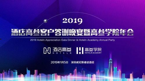 潮州爆料曝光新闻最新,最新曝光新闻引发社会关注  第3张